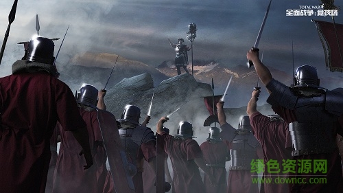 全面戰(zhàn)爭(zhēng)競(jìng)技場(chǎng)網(wǎng)易版 v1.0 安卓版 3