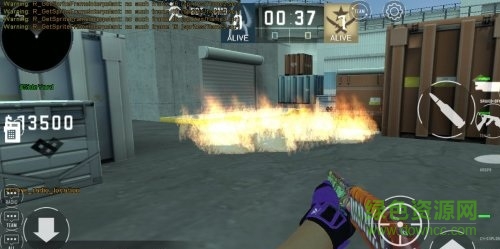 2022浪客匠心v15 v15 安卓最新版 3