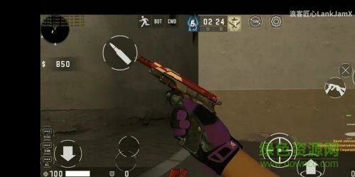 2022浪客匠心v15 v15 安卓最新版 0