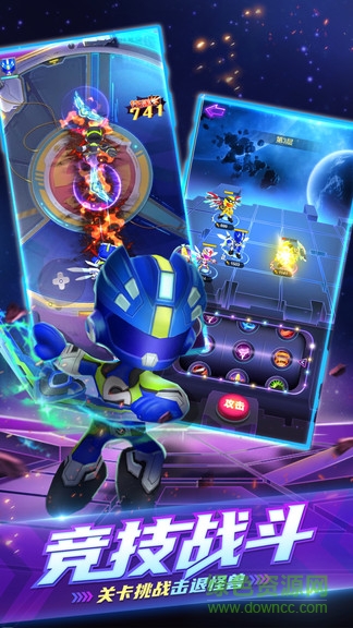 巨神戰(zhàn)擊隊(duì)英雄傳說(shuō)安卓版