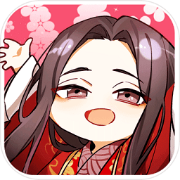 不二學府最新版