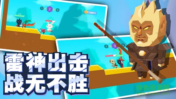 我大宝剑贼6官方下载 我大宝剑贼6最新下载