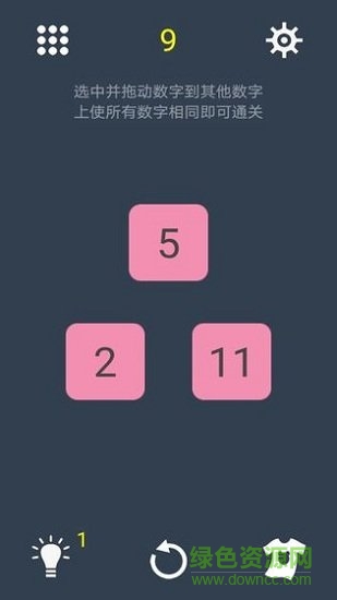 我數(shù)學(xué)特強(qiáng) v1.0.3 安卓版 0