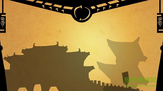 皮影三國游戲 v1.0 安卓版 0