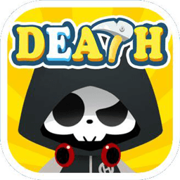 死神臨時(shí)工