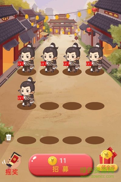 招财小道长游戏下载 招财小道长手游下载