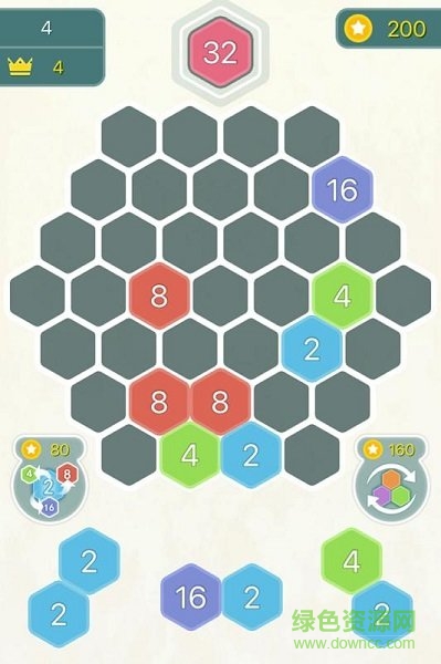 六邊形數(shù)字合合樂小游戲 v1.0.0 安卓版 0