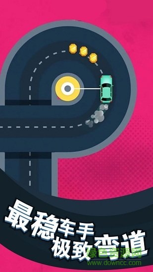 我的車技賊六雙人版游戲 v1.0.2 安卓版 1