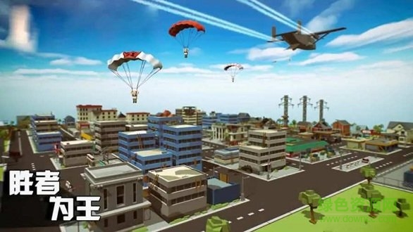 歡樂吃雞戰(zhàn)場(chǎng)無廣告版 v1.0.2 安卓版 2