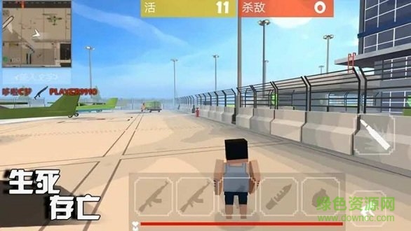 歡樂吃雞戰(zhàn)場(chǎng)無廣告版 v1.0.2 安卓版 0