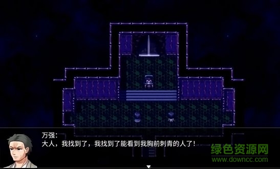 輪回夢魘手游 v1.0 安卓版 1