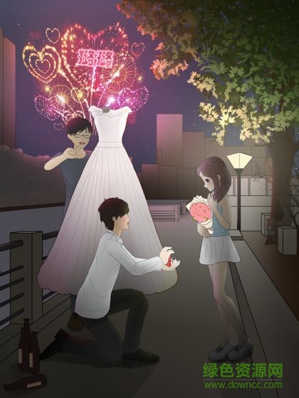 直男的相親傳說(shuō)游戲 v1.0 安卓版 0