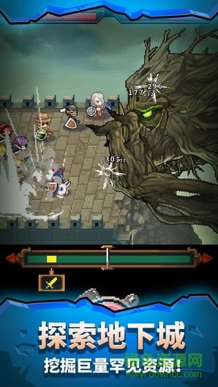 勇者的鐵匠鋪手機版 v1.0.1 安卓版 3