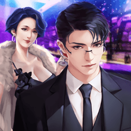 新晉總裁官方版