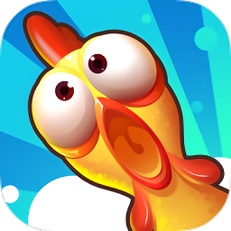 全軍出雞賺錢版