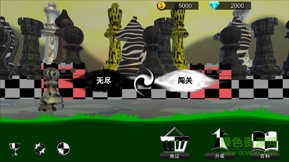 節(jié)奏象棋(RhythmChess) v1.3.5 安卓版 0