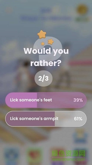 天國(guó)的階梯游戲 天國(guó)的階梯手游下載