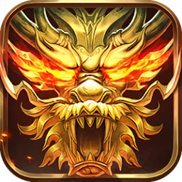 大哥大傳奇游戲