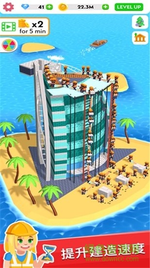 王牌建筑工 v1.01.002 安卓版 0