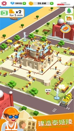 王牌建筑工 v1.01.002 安卓版 1