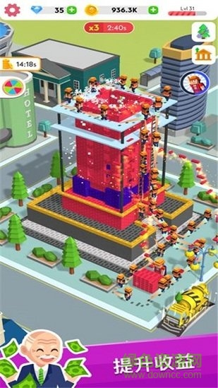 王牌建筑工游戲下載