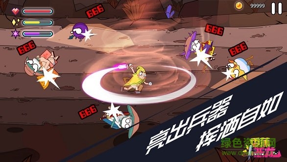 香蕉斗惡龍 v2.0 安卓版 1