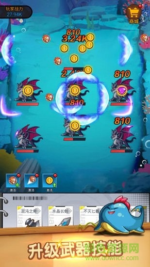 碰撞吧彈球 v1.0.0 安卓版 1