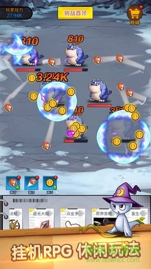 碰撞吧彈球 v1.0.0 安卓版 2