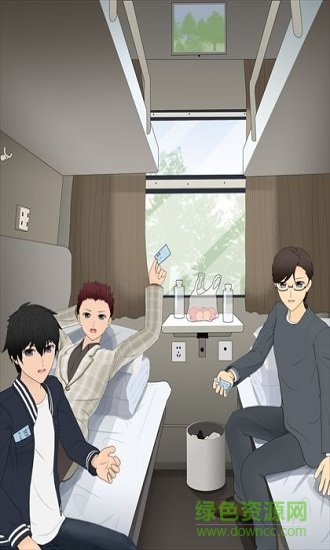 穿越噩夢 v1.0 安卓版 0