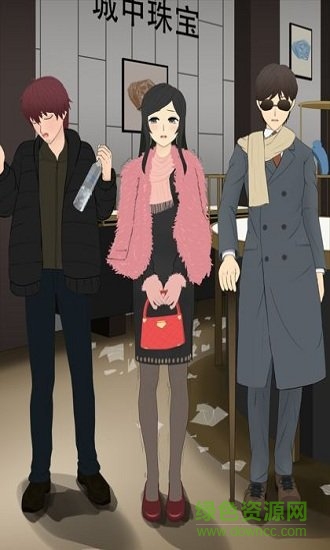 穿越噩夢 v1.0 安卓版 1