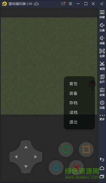 熊熊榮耀5v5游戲 v0.5 官方安卓版 1