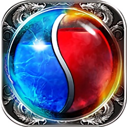 龍騰盛焰盛世皇城