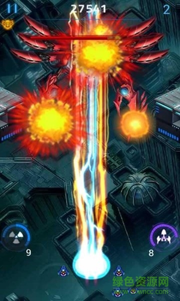 鳳凰戰(zhàn)機紅包版官方版 v1.0.2 安卓版 1