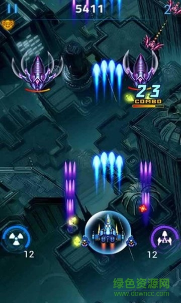 鳳凰戰(zhàn)機紅包版官方版 v1.0.2 安卓版 3