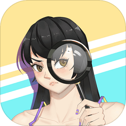 识破爱情的谎言游戏