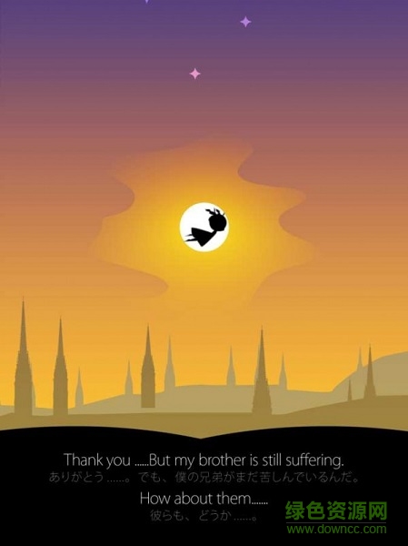 花開世界手游(BloomWorld) v1.0.1 安卓版 1