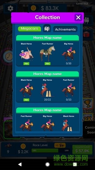 放置生活大亨賽馬游戲下載