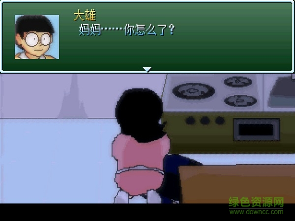 野比大雄的生化危機(jī)無理改造版1中文版 v0.6.21 安卓版 1