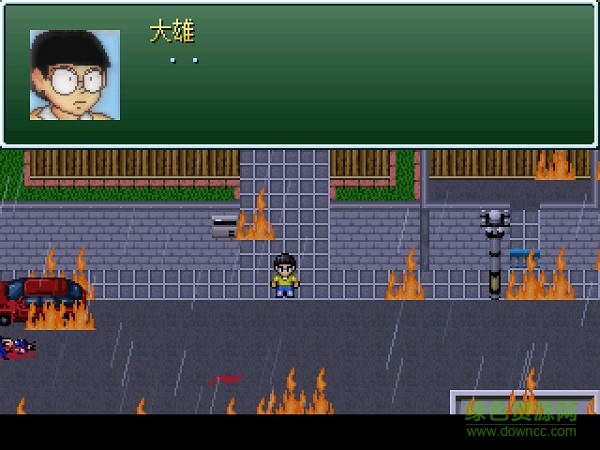 野比大雄的生化危機(jī)無理改造版1漢化版下載