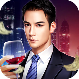 總裁不風(fēng)流游戲