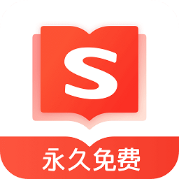 搜狗免費小說極速版app