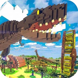 神秘傳奇恐龍樂園