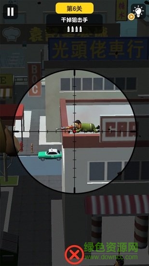 香腸警長 v1.0.0 安卓版 1