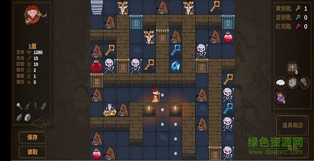 西游魔塔大冒險 v1.0 安卓手機版 0