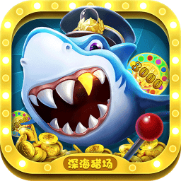 捕魚競賽贏話費