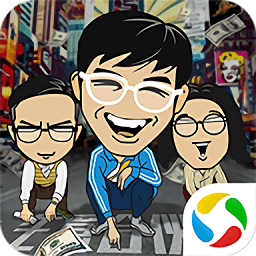 商道高手之總裁夢(mèng)微信應(yīng)用寶版