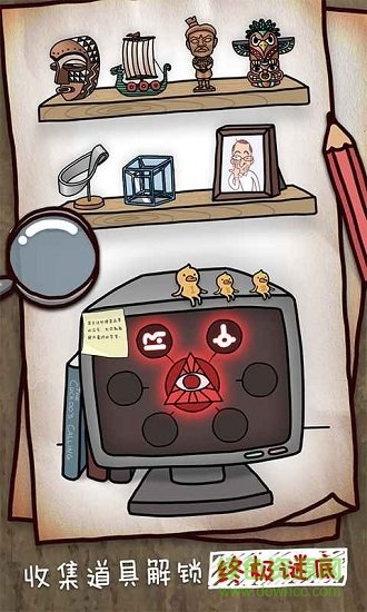 撓頭大師游戲下載