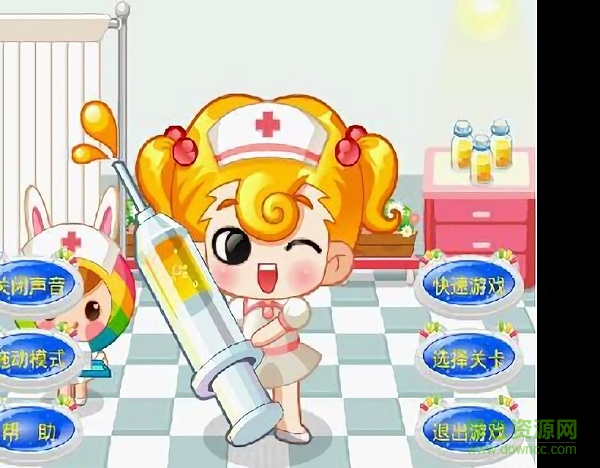 跟小美醫(yī)生學(xué)打針小游戲下載