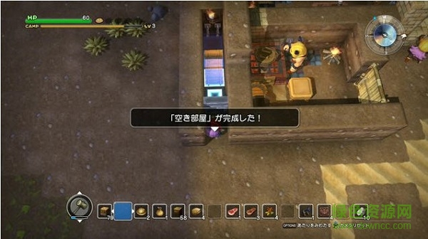 勇者斗惡龍創(chuàng)世小玩家手機(jī)版 v1.0.0 安卓版 3