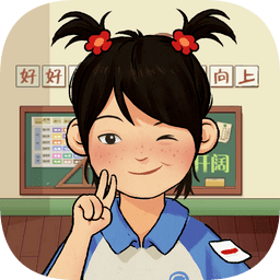 韓莓莓的幸福生活蘋果版